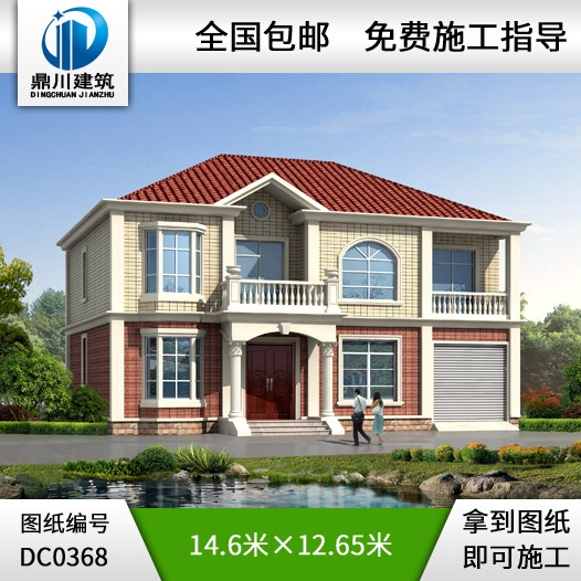 二層帶車庫農(nóng)村別墅設計圖紙_二層別墅圖紙,鼎川建筑