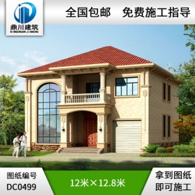 新農(nóng)村二層帶車(chē)庫(kù)簡(jiǎn)約型農(nóng)村小別墅設(shè)計(jì)圖紙_鄉(xiāng)村兩層自建房別墅圖紙,鼎川建筑