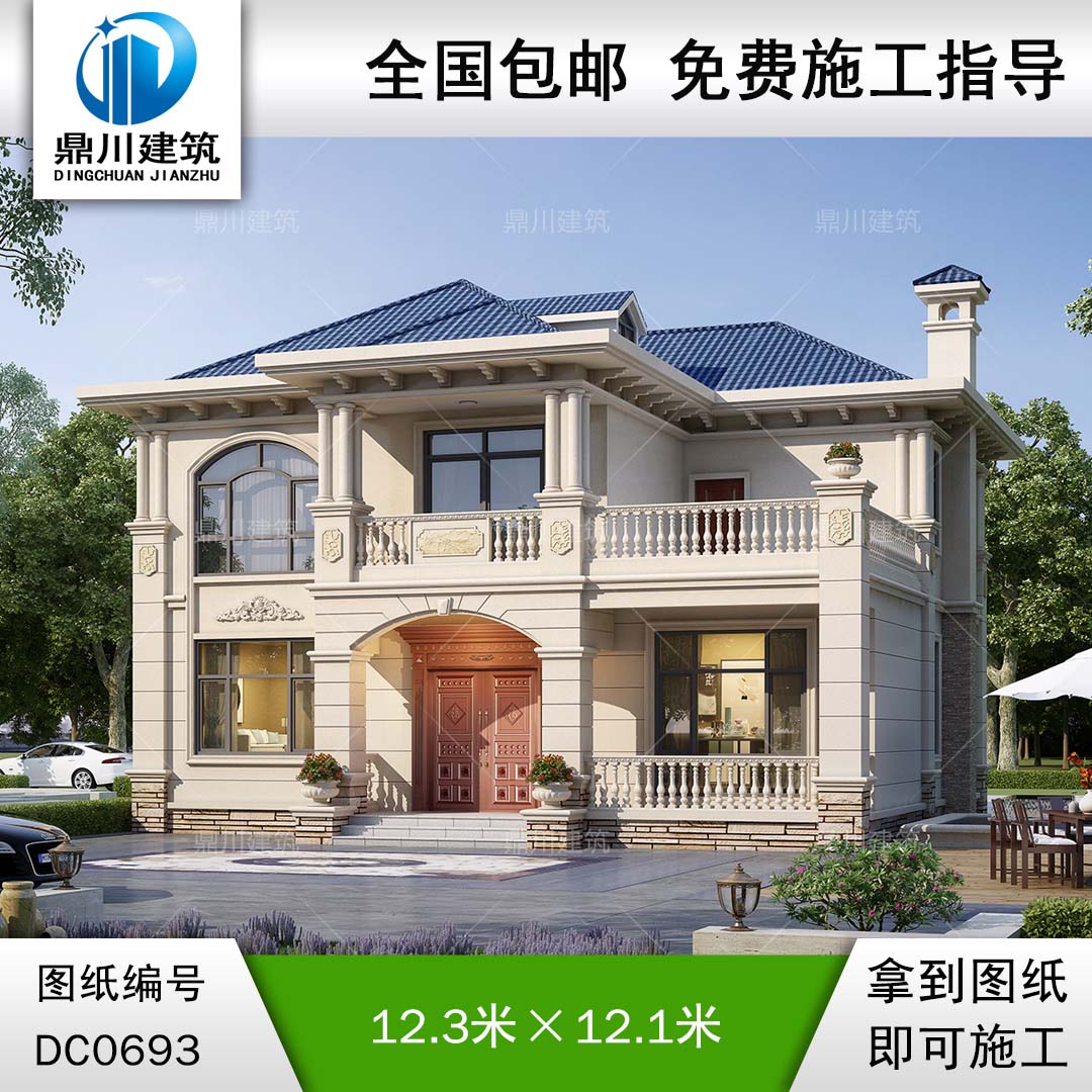 新農(nóng)村二層帶露臺簡歐小別墅效果圖及施工圖紙_鄉(xiāng)村兩層自建房設計,鼎川建筑