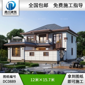 新中式二層帶院子別墅圖紙及效果圖_農(nóng)村自建別墅設計,鼎川建筑