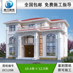 歐式三層復式別墅施工圖紙及效果圖_農(nóng)村自建別墅設(shè)計,鼎川建筑