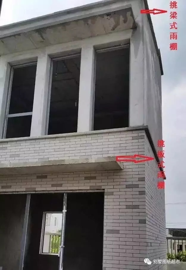 新建自建房的懸挑陽臺開裂咋辦？教你懸挑結構施工的正確做法！